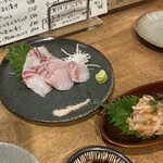 小料理酒場 小さな巨人 - 天然スズキ、梅水晶