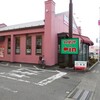 サイゼリヤ 甲府アルプス通り店
