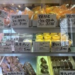 ふらんす菓子屋　エミリー - 内観