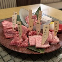 みやび 六本木店 - 