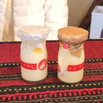 おやつとやまねこ - 