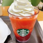 スターバックス コーヒー - 
