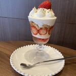 メゾン ド レトワール - 