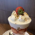 メゾン ド レトワール - 