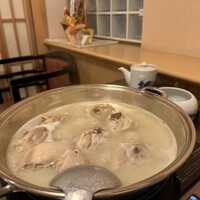 新三浦 博多本店 - 