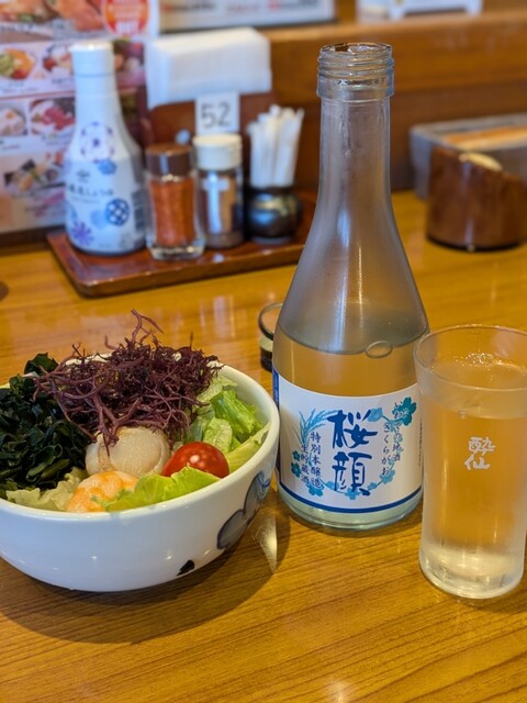 南部家敷 矢巾店 - 古館（ファミレス）