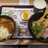 資さんうどん 今福鶴見店