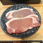 豚焼肉 グルマンズ - 