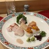 馳走や直 赤坂本店