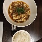 広東名菜 麼麼咋咋 - 塩麻婆豆腐