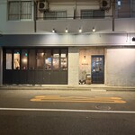 手打ちパスタと自然派ワイン MONO - 