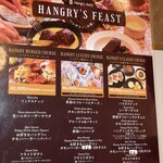 Hangry Joe's Tokyo - 
