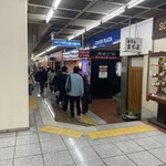 METRO RAMEN - センタープラザ