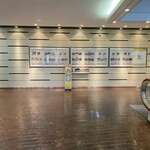 METRO RAMEN - センタープラザ