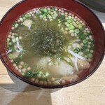 Minna no Oden Marunouchi Ten