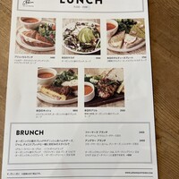 リオ・ブルーイング・コー ビストロアンドガーデン 東京ミッドタウン - 