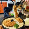 かつや - 料理写真:黒トリュフクリームソースカツ定食