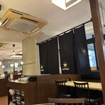 博多うずまき - 