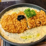 かつや - 黒トリュフクリームソースカツ定食
