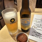 博多うずまき - 