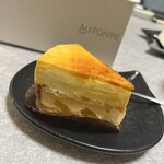 パティスリー　オゥ・ポワヴル - 