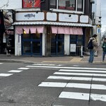 シハチ鮮魚店 - 