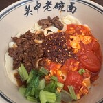 陝西面館 - 
