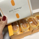 パティスリー　オゥ・ポワヴル - 