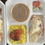 インドレストラン シータラ - 