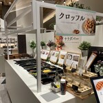 グランブッフェ ららぽーと 豊洲 - 