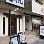 手打ち蕎麦 TARO - 