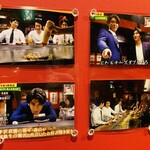 お好み焼・鉄板焼 88 パチパチ - 