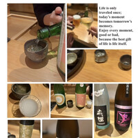 鮨 こだん - 