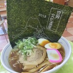 谷村パーキングエリア（上り） フードコート - 