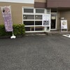 フラワーおはぎ専門店 oh!huggy!! - 