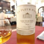 欧州料理と世界のワイン VOYAGE - 