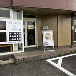 フラワーおはぎ専門店 oh!huggy!! - 
