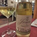 欧州料理と世界のワイン VOYAGE - 