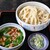 うどん房わらく - 料理写真: