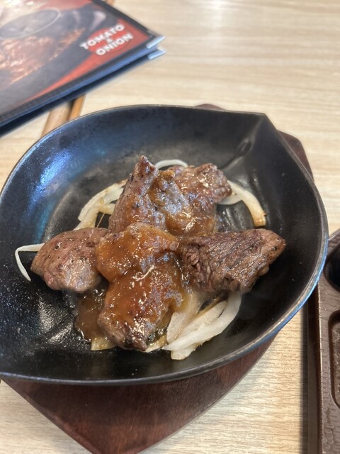 Tomato & Onion Senribanpakukoenten photo 5