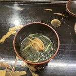 先斗町 藤わら - 