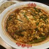 辛麺屋 桝元 イオンモール幕張新都心店