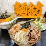 麺紡 - 今日の昼ご飯