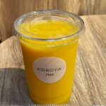 KOBOYA - 