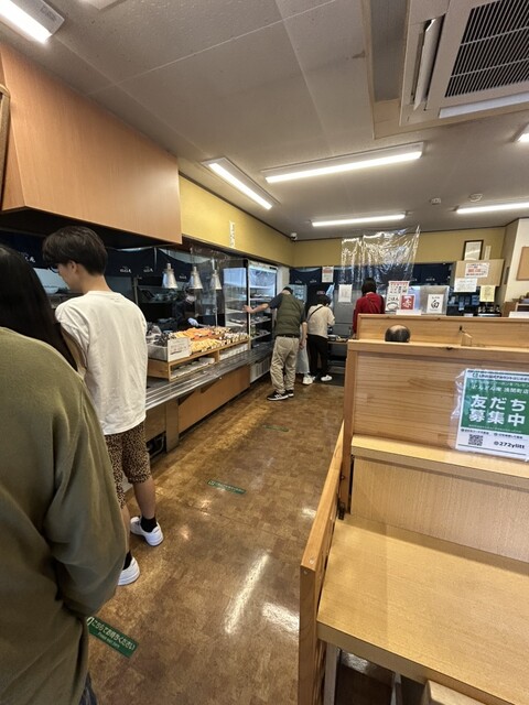 Dondon An Sengen Cho Ten photo 4