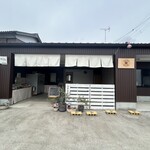 マツバラbase 號 - 外観