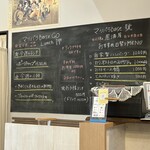 マツバラbase 號 - メニュー黒板