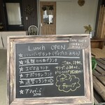 マツバラbase 號 - メニューボード