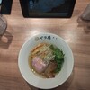 ぐり虎 大阪なんばスカイオ店