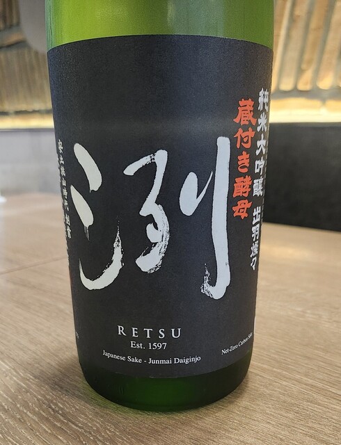 撰 利久 仙台パルコ2店 - あおば通（牛タン）の写真